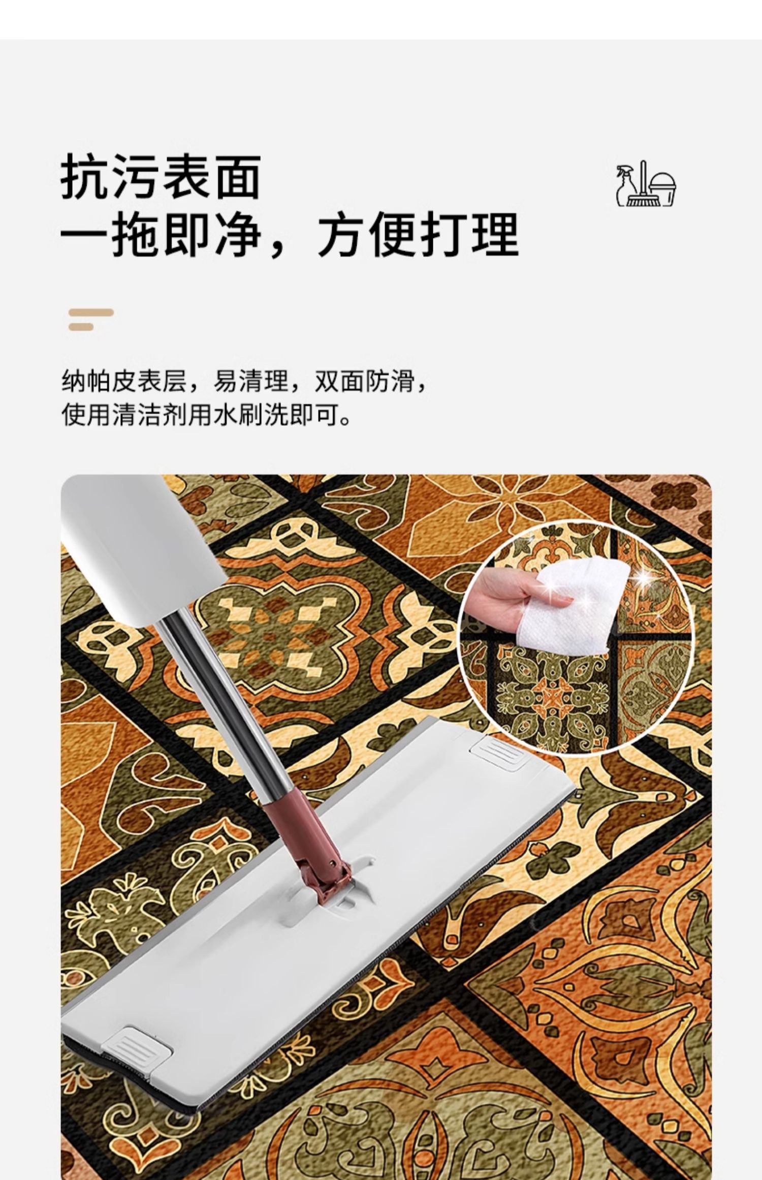 復古スタイルのキッチンマット 防滑防油でお手入れ簡単 吸水性抜群のPVC製新作