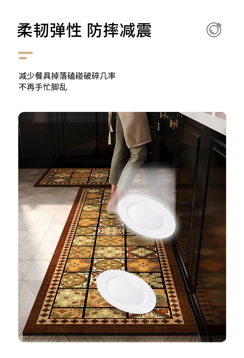 復古スタイルのキッチンマット防滑防油の便利アイテム水を吸収するPVC製