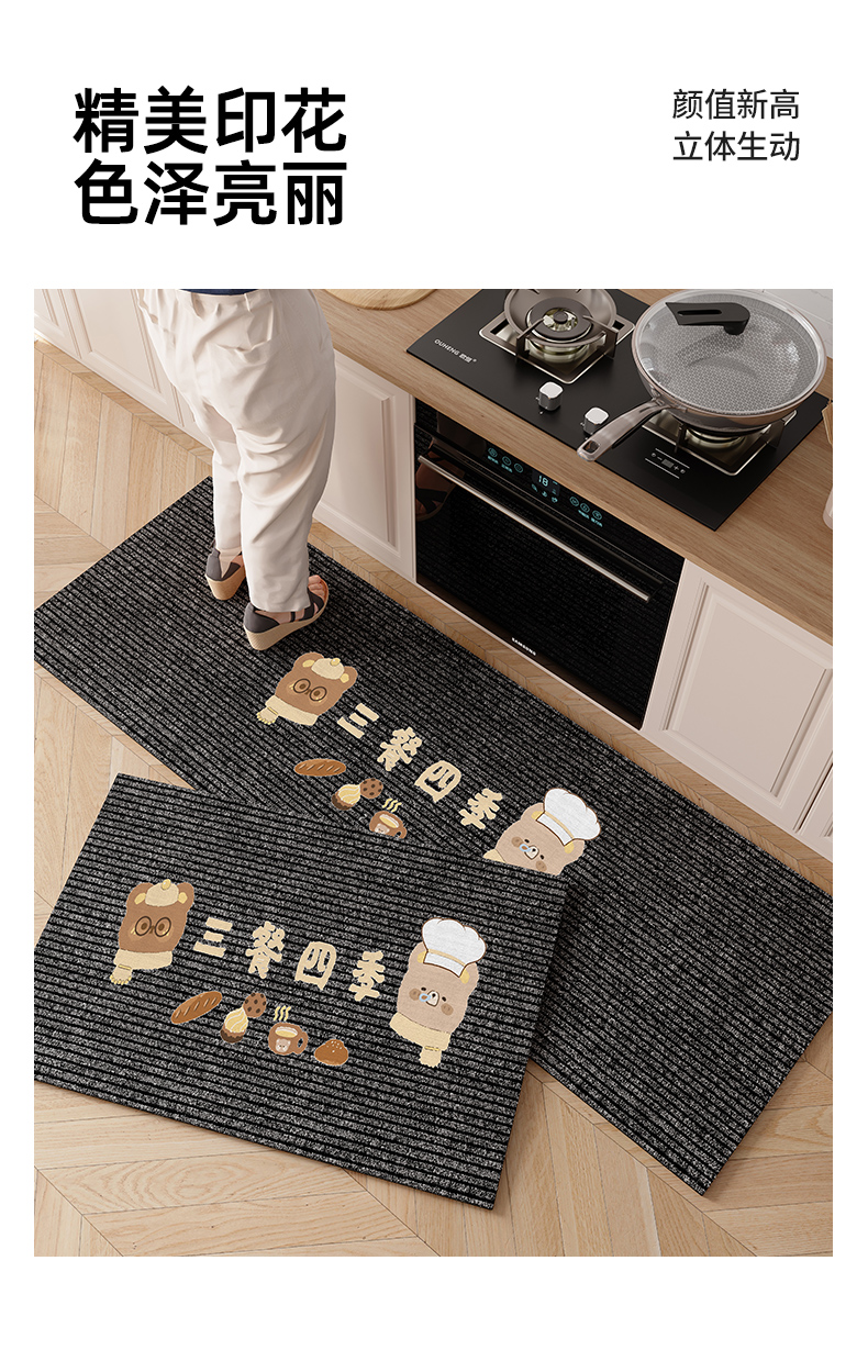 https://fulmo-img-server.com/kitchen-mart/1751699820060_d0o6uct9_8yrbeqe5.png
