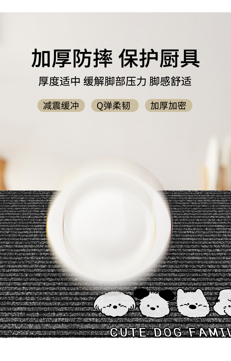 キッチン専用マット防滑防油2025新作優れた吸水性でお手入れ簡単