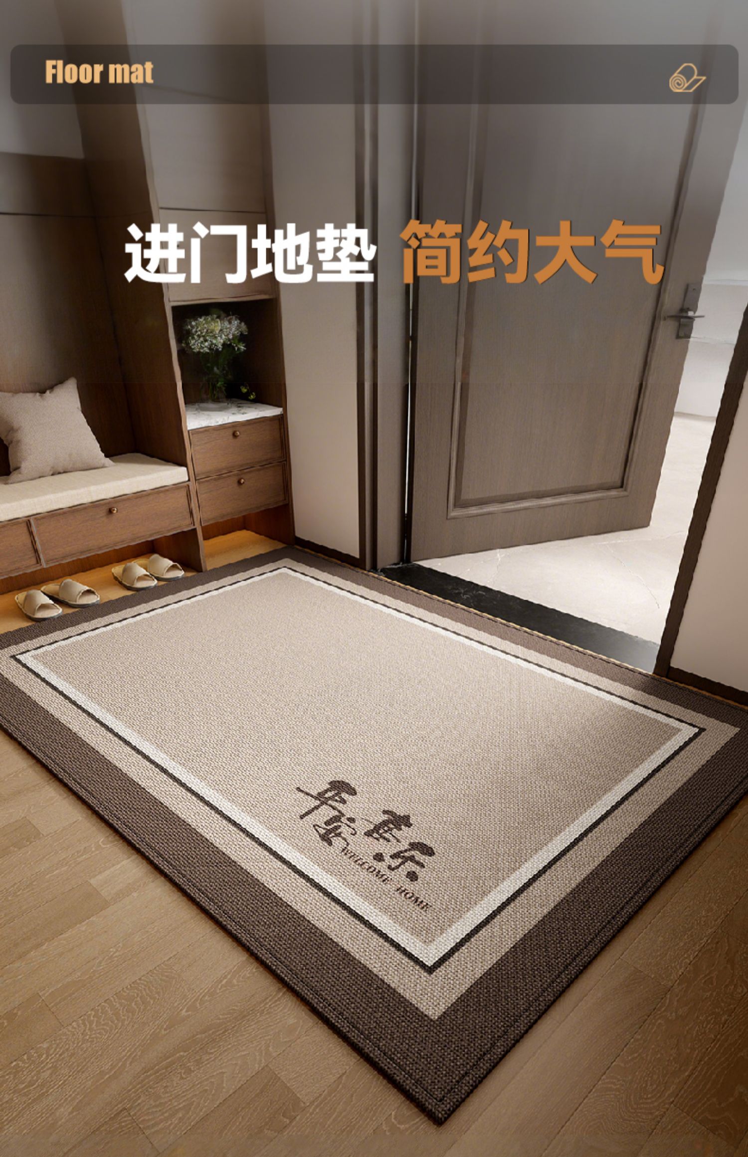 2025年新作キッチン用高級感あふれるマット玄関用マットでおしゃれな空間を演出