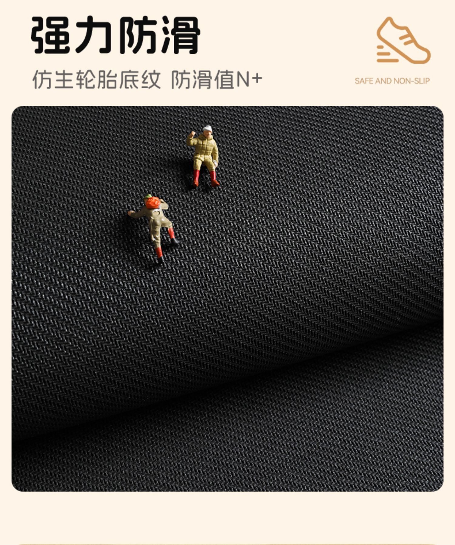 キッチン用の吸水防滑マット新登場 お手入れ簡単で耐汚れ 家庭にぴったりなマット