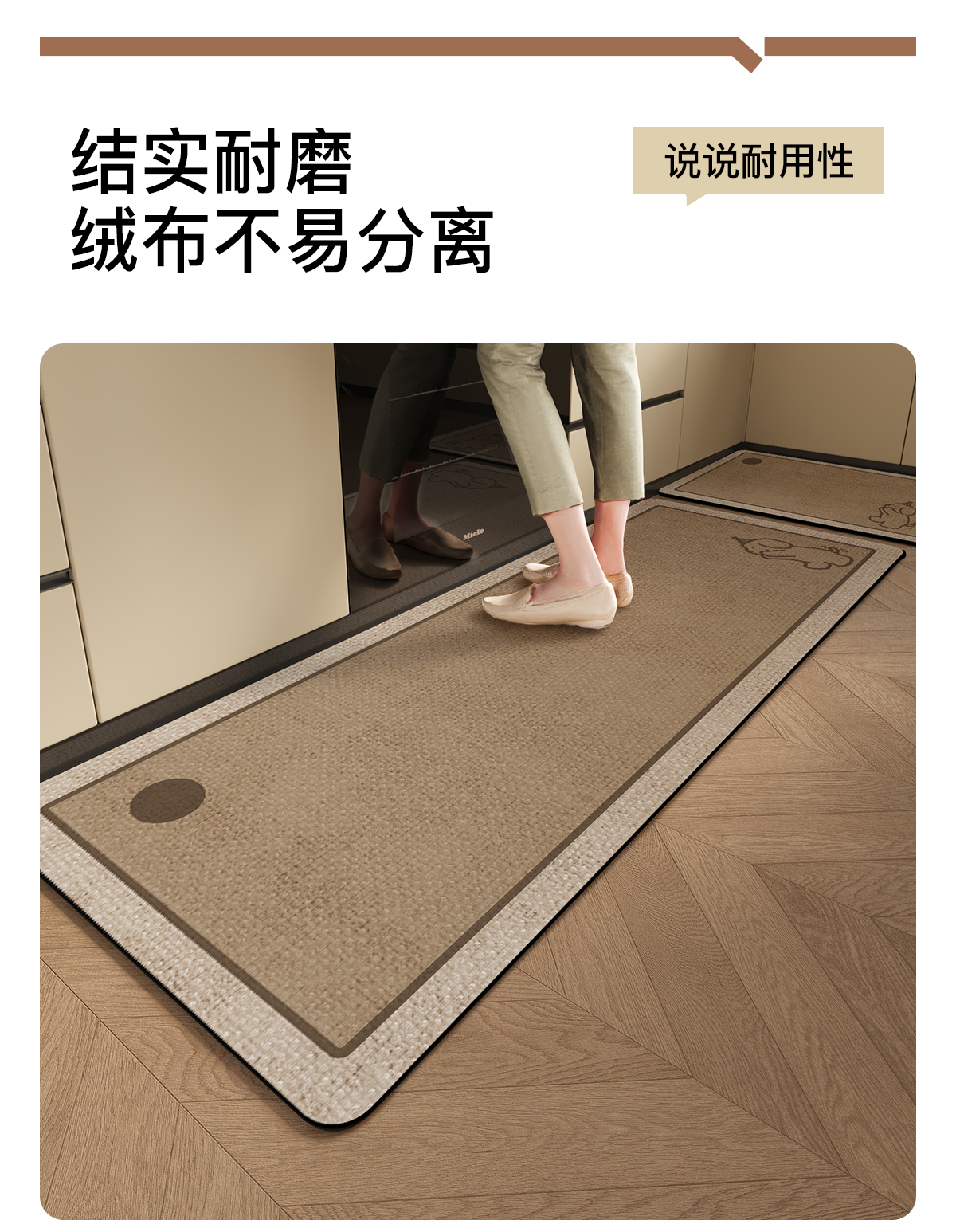 キッチン用防滑マット耐油防水で掃除簡単進入口にぴったりな長方形カーペット