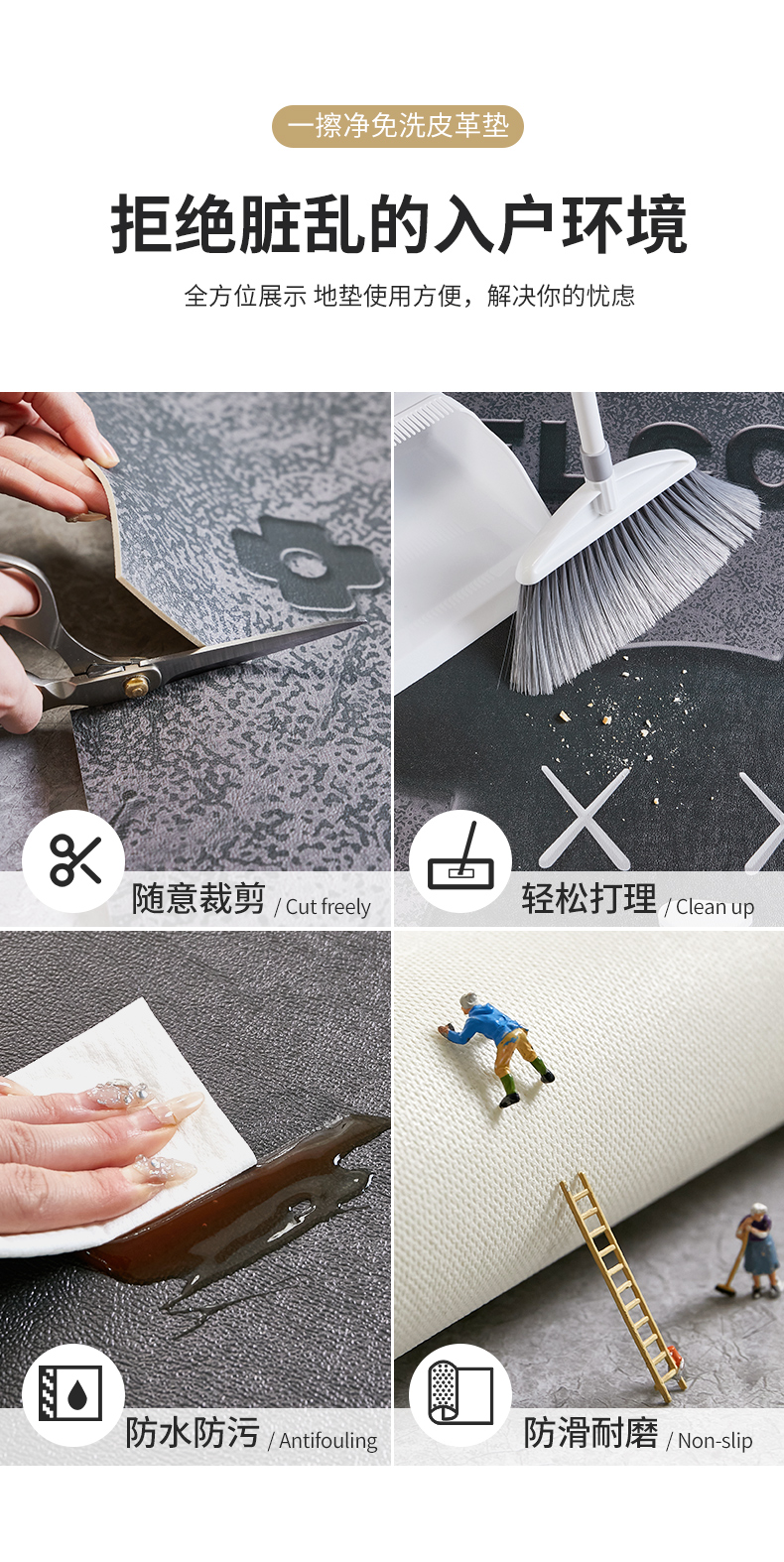 高級感あふれる暴力熊のキッチン用マット新登場 PVC製でお手入れ簡単