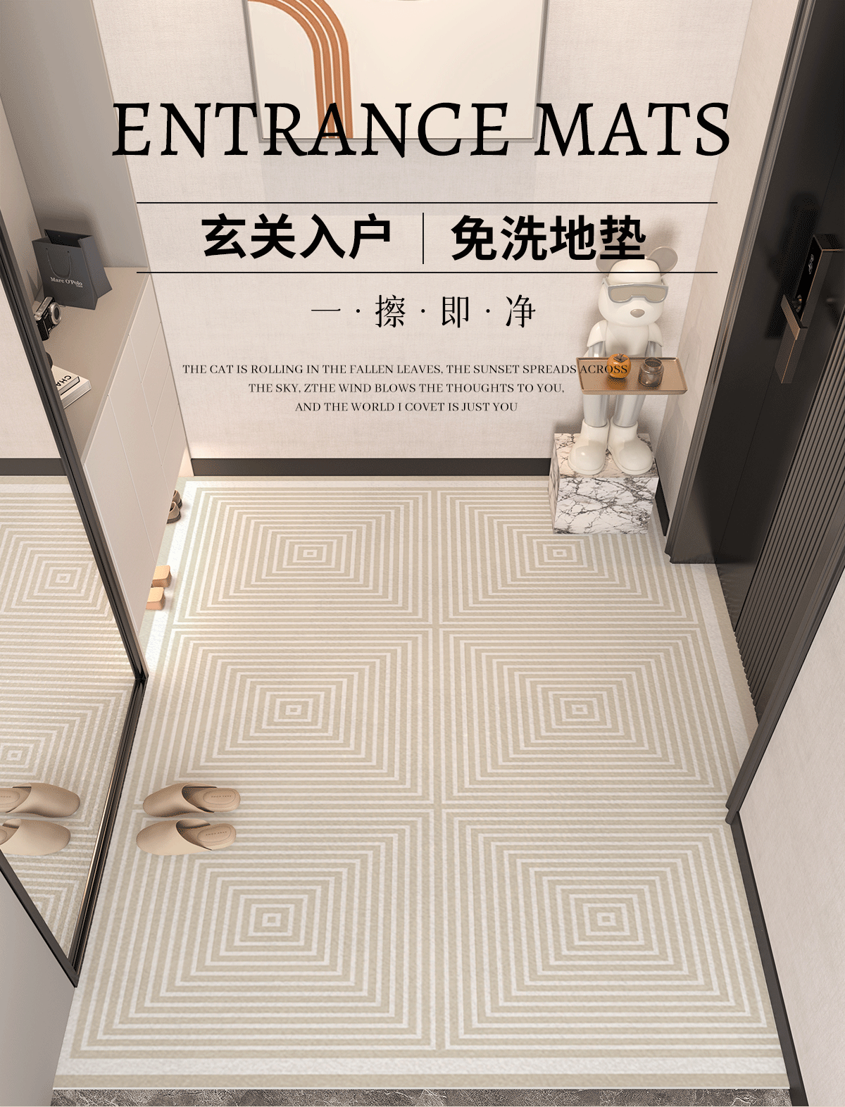 黒いキッチン用マット 耐汚れでお手入れ簡単 高級感あふれる新作マット