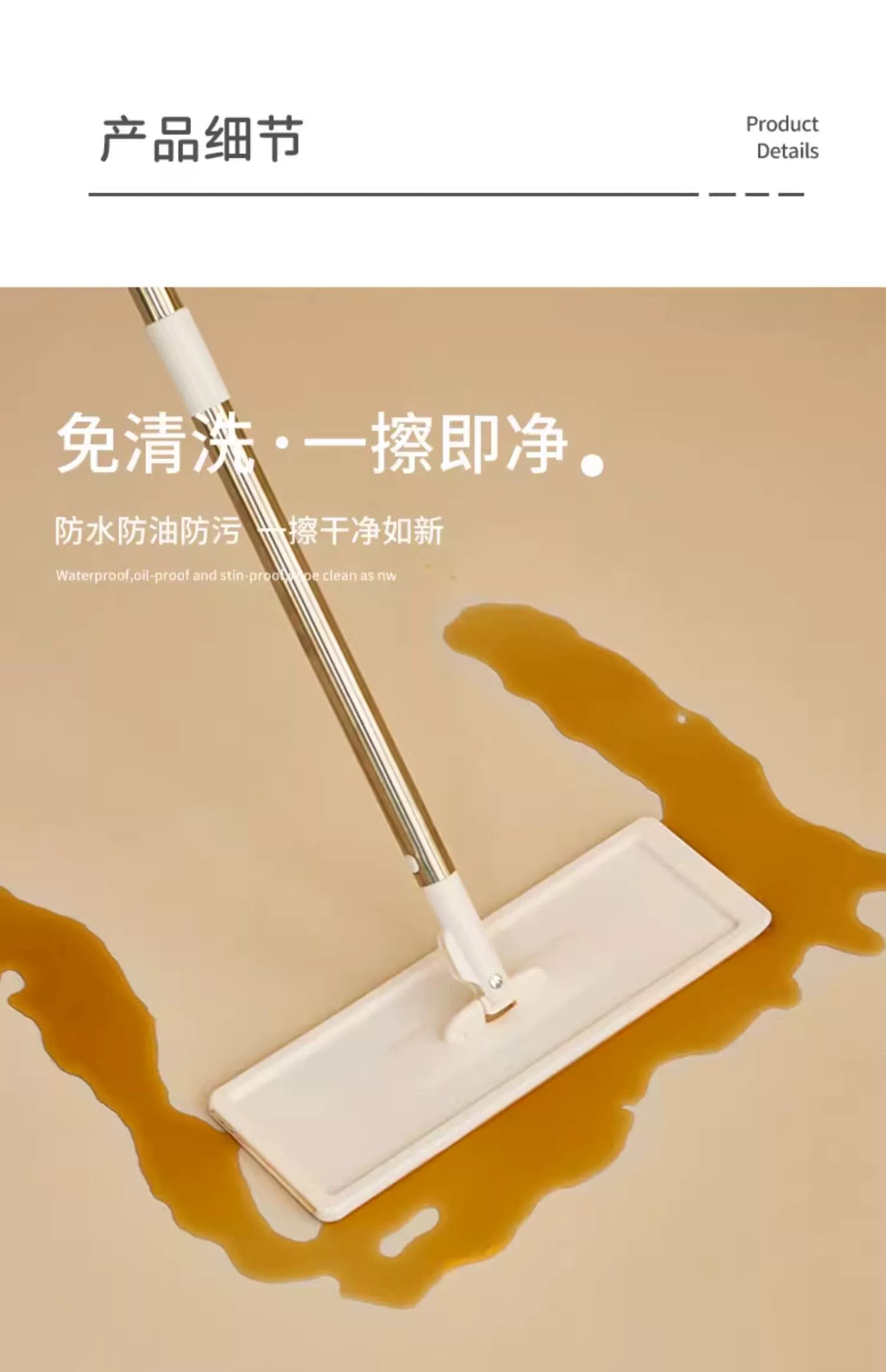 木目調のキッチン用マット 防水防油の便利アイテム 汚れを気にせず使える