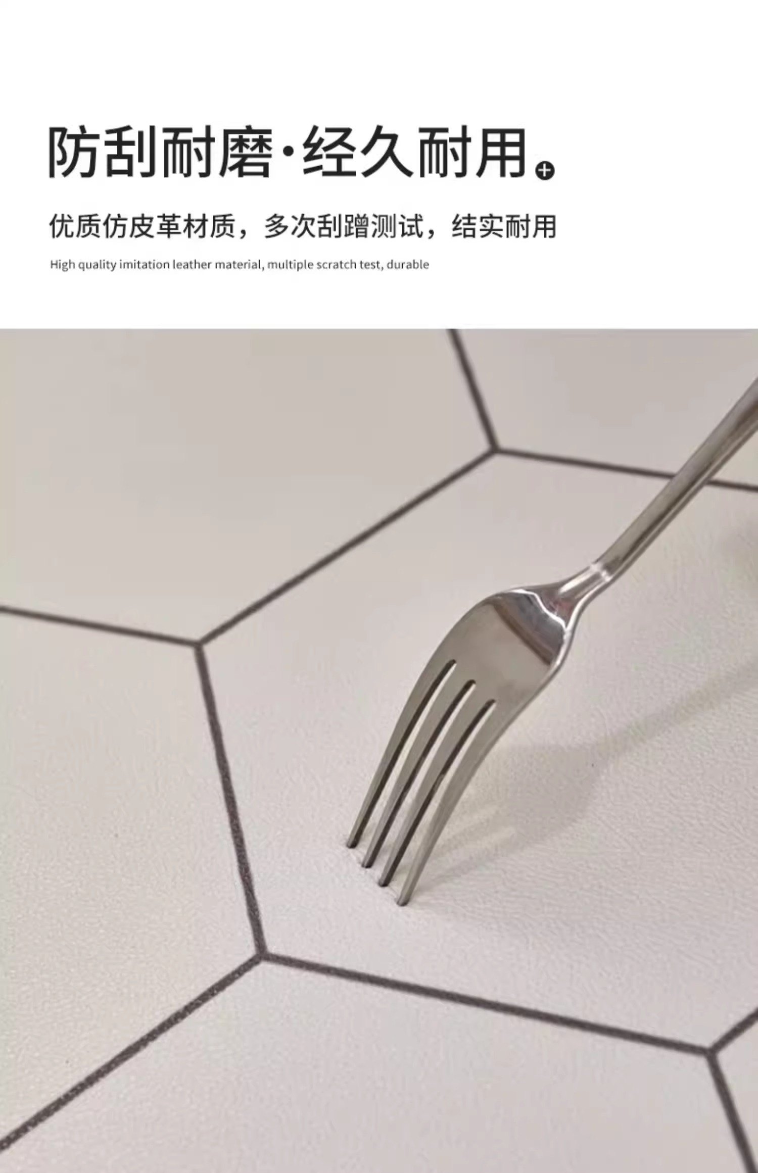 シンプルでスタイリッシュなキッチン専用マット PVC製 お手入れ簡単 防油防水 大面積カバー