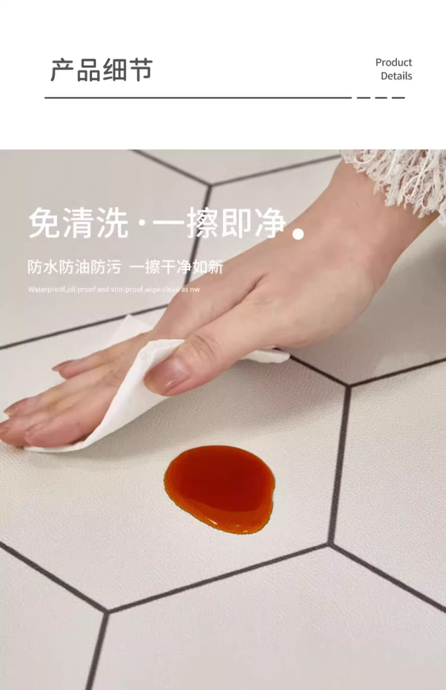 シンプルでスタイリッシュなキッチン専用マット PVC製 お手入れ簡単 防油防水 大面積カバー