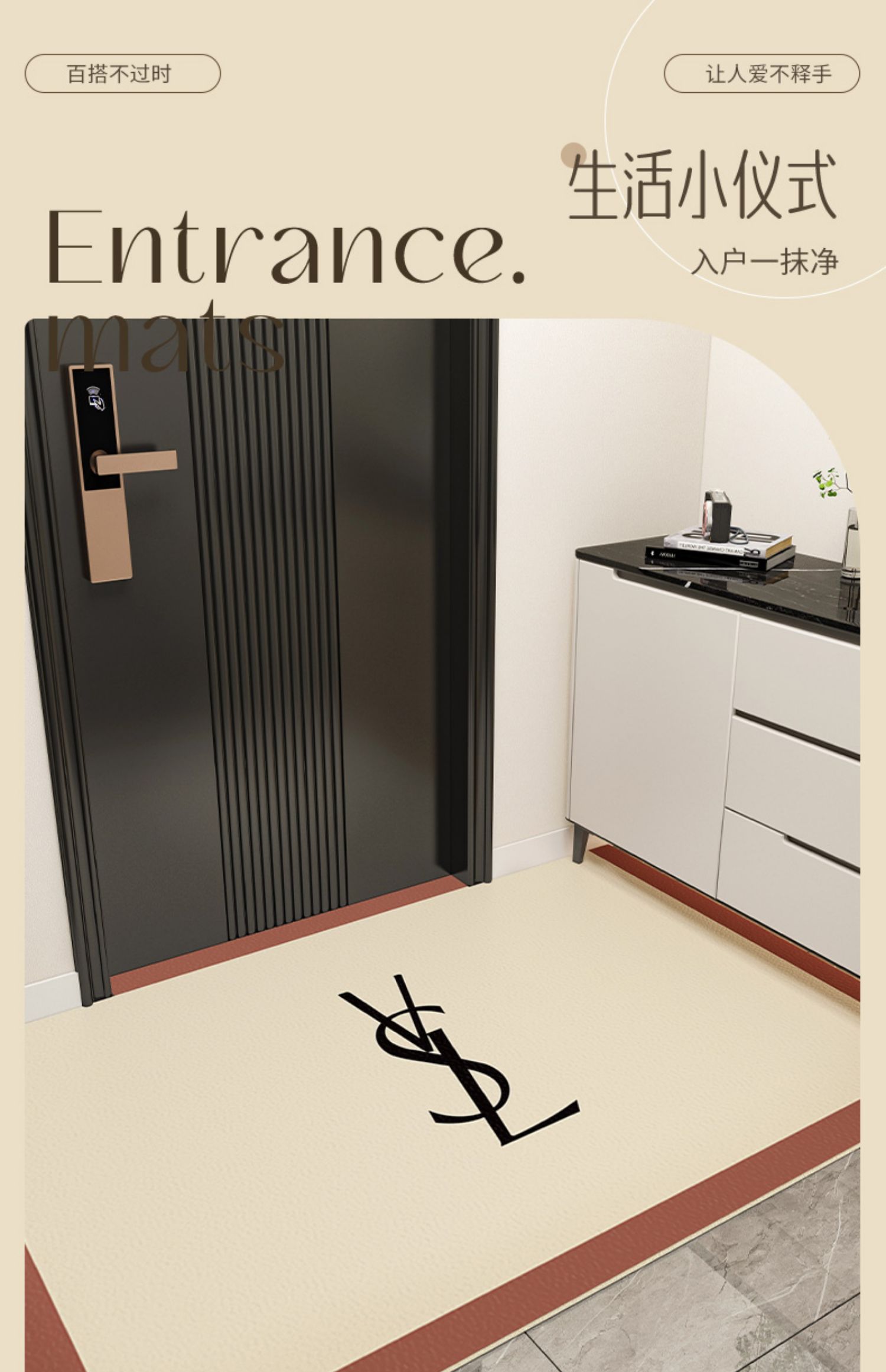 高級感あふれる黒色キッチン用マット 汚れに強く洗浄不要 自由にカット可能
