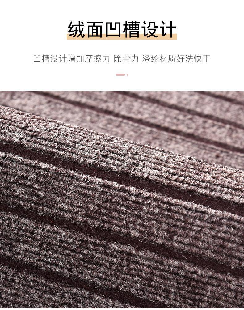 キッチン用防滑マット　水分吸収　耐汚れ　お手入れ簡単　おしゃれなデザイン