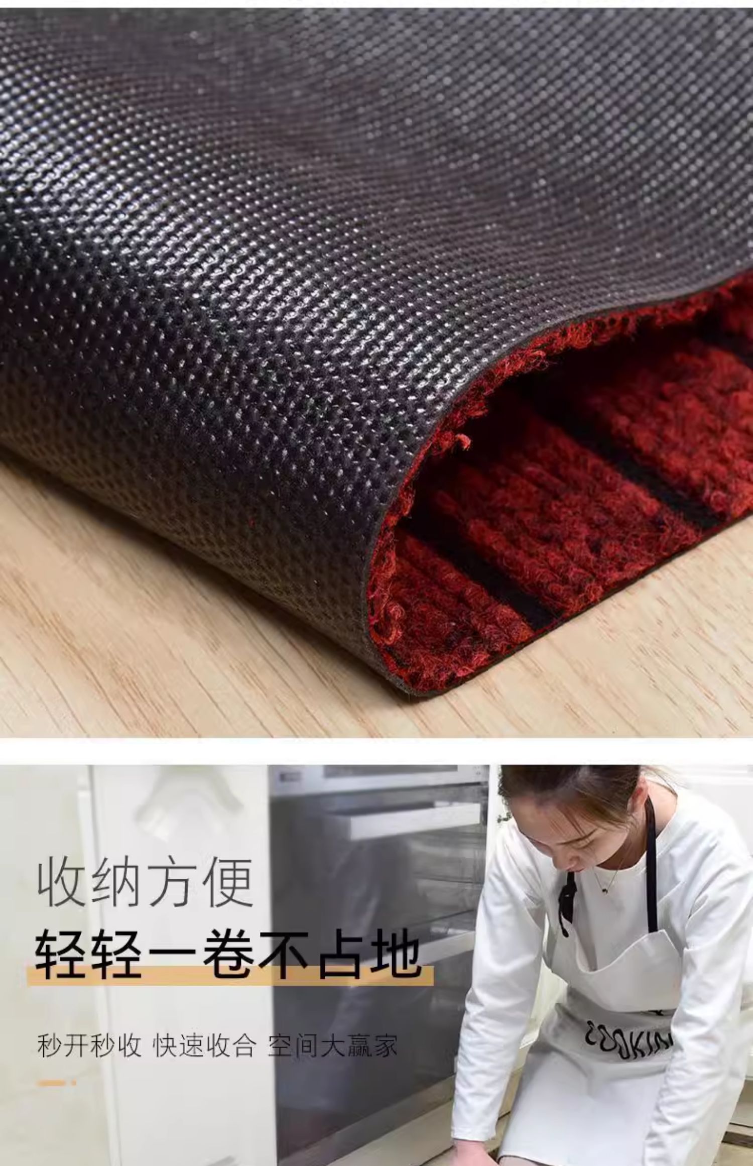 キッチン用防滑マット 汚れに強く水分吸収 長い7字型で使いやすい家庭用玄関マット