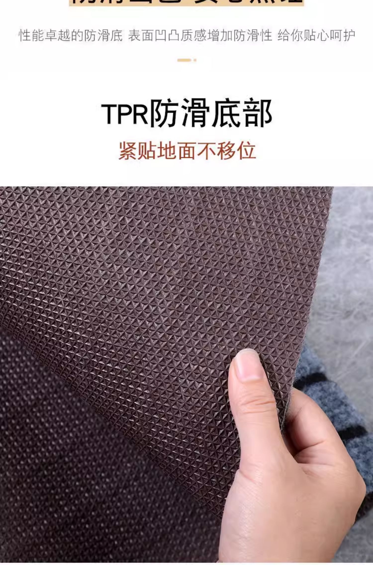 キッチン用防滑マット 汚れに強く水分吸収 長い7字型で使いやすい家庭用玄関マット