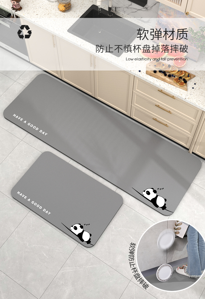 キッチン用防滑マット 洗えるカラフルな泥吸水マット 汚れに強くお手入れ簡単