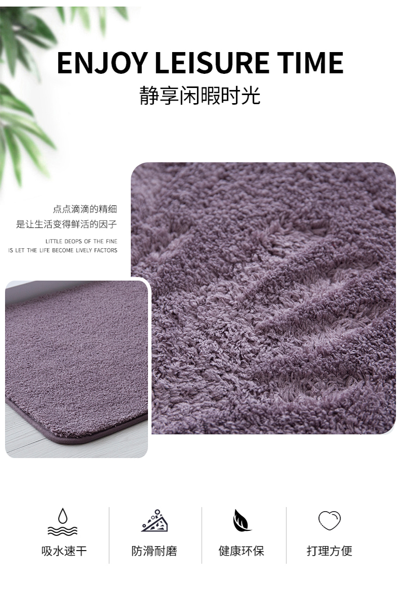 キッチンにもぴったりな吸水マット防滑デザイン家の入り口を彩る快適なマット