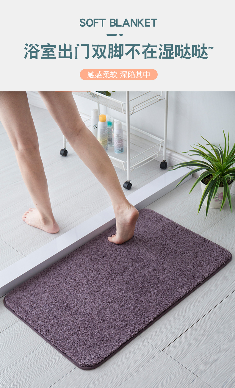 キッチンにもぴったりな吸水マット防滑デザイン家の入り口を彩る快適なマット