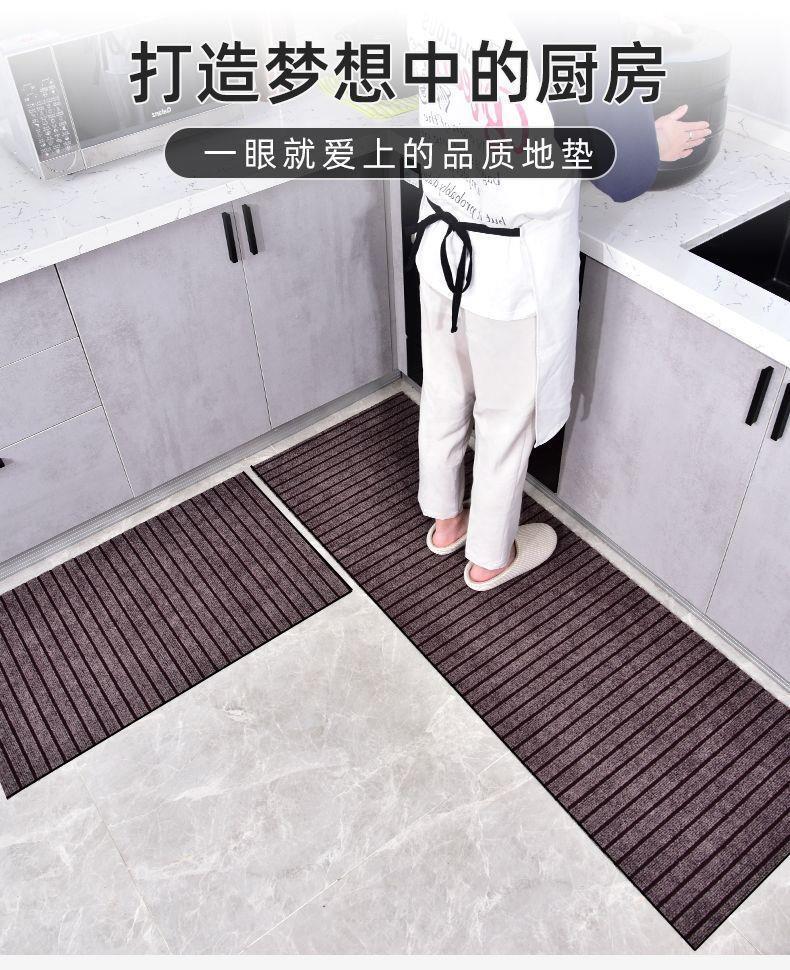 キッチンにも最適な防滑吸水マットで快適空間を実現