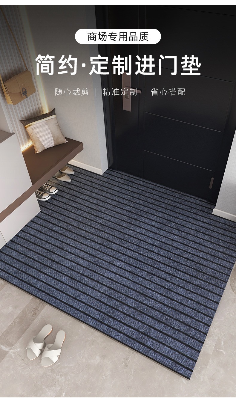 キッチンも玄関も快適にする防滑マット 吸水性抜群の家用マット
