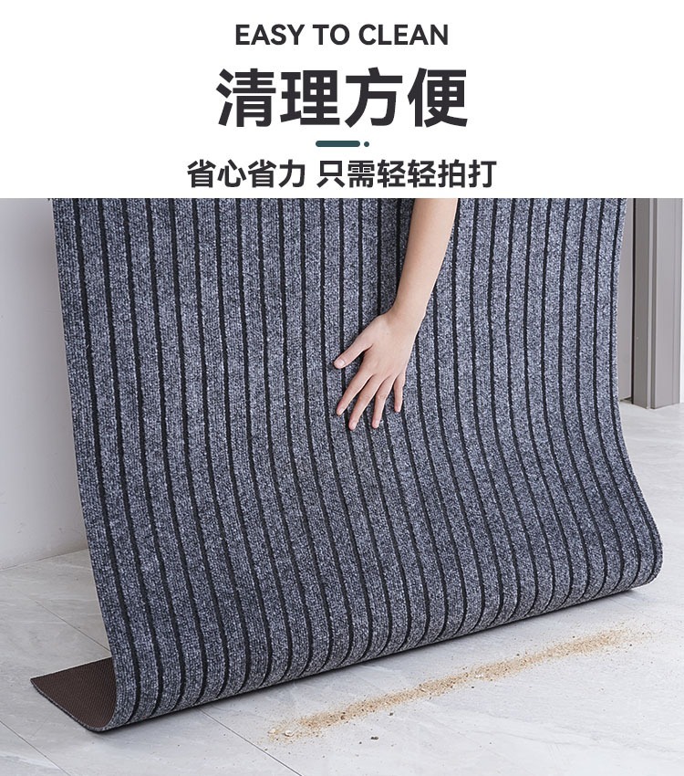 キッチンも玄関も快適にする防滑マット 吸水性抜群の家用マット