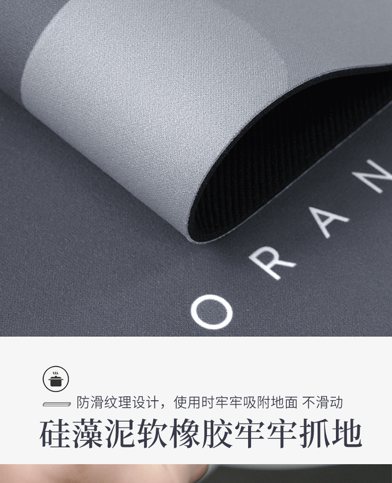 キッチンで使える吸水防滑マット 長い形状で油汚れを防ぐ家用マット