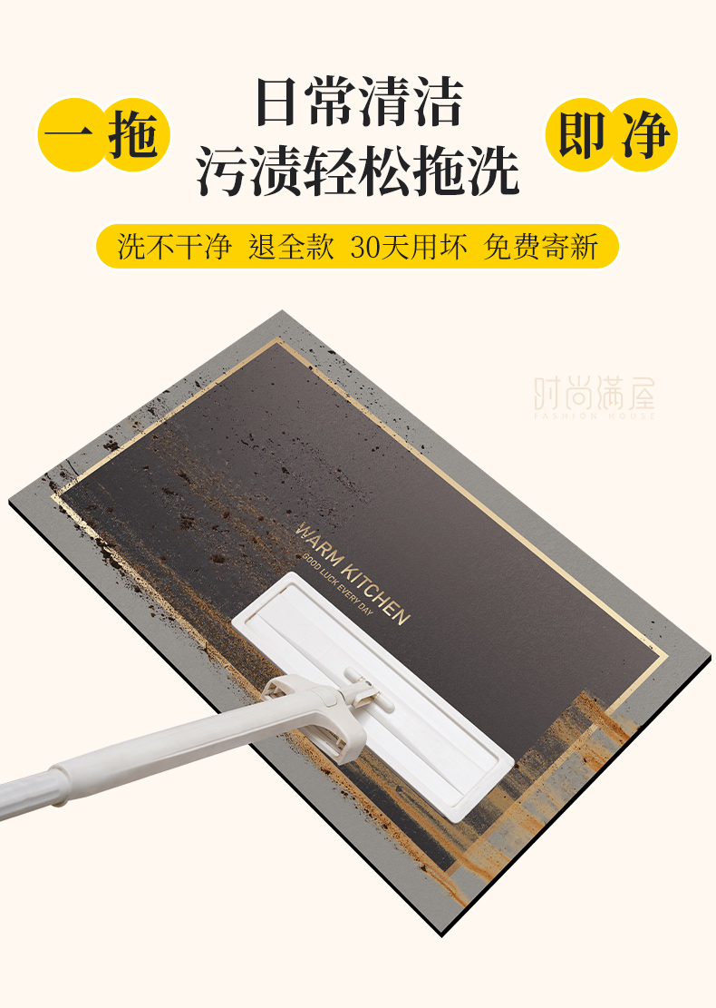 キッチンに最適な吸水マット 防滑防油でお手入れ簡単 新型L型マット
