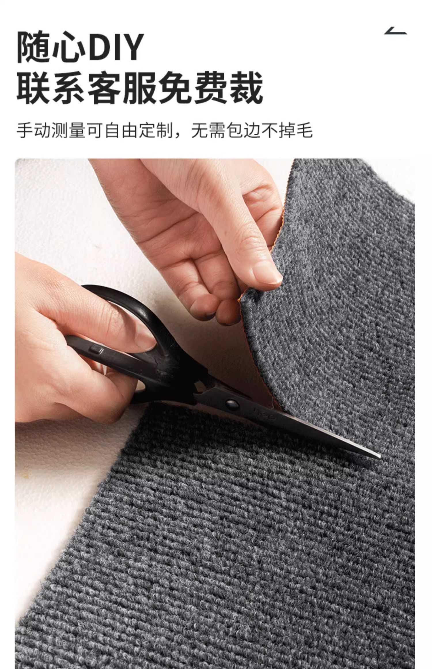 キッチン用防滑マット 汚れに強く水を吸収 耐久性抜群のカスタマイズ可能なマット