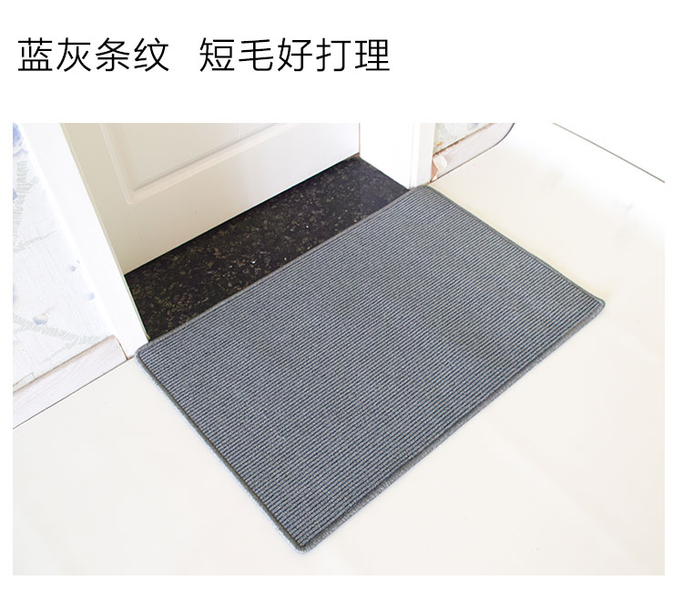 カスタマイズ可能なキッチン用滑り止めマット お手入れ簡単なデザイン