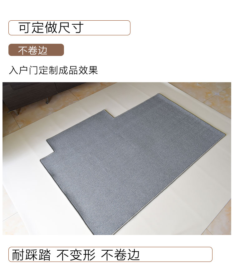 カスタマイズ可能なキッチン用滑り止めマット お手入れ簡単なデザイン