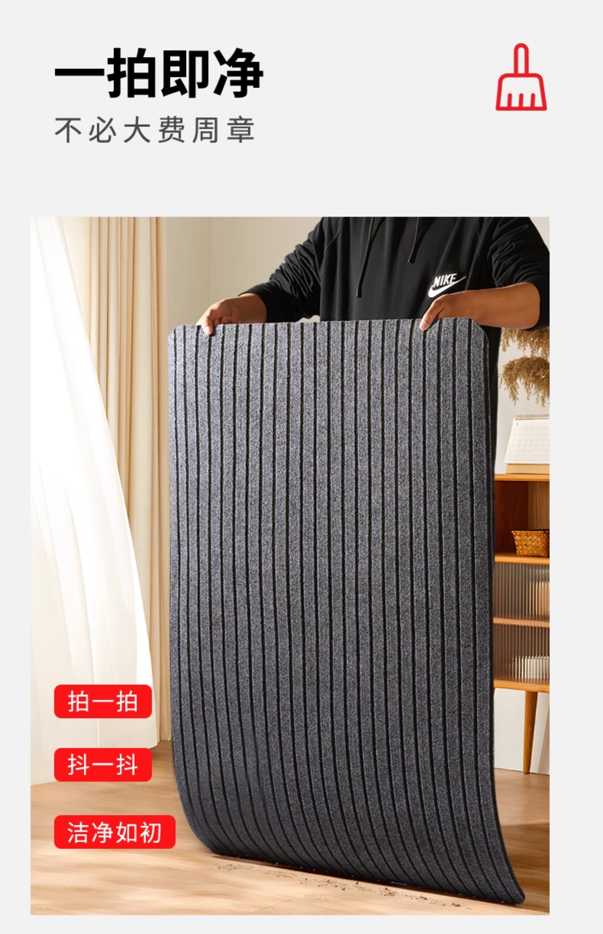 キッチン専用の防滑マット 汚れを防ぎ水分吸収 バリアフリーの快適空間