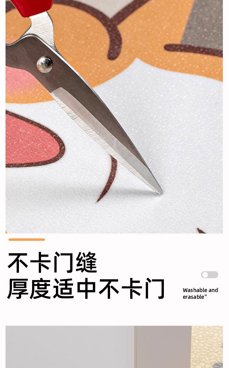 キッチンにぴったりのPVC製マット 洗える玄関用滑り止めマット