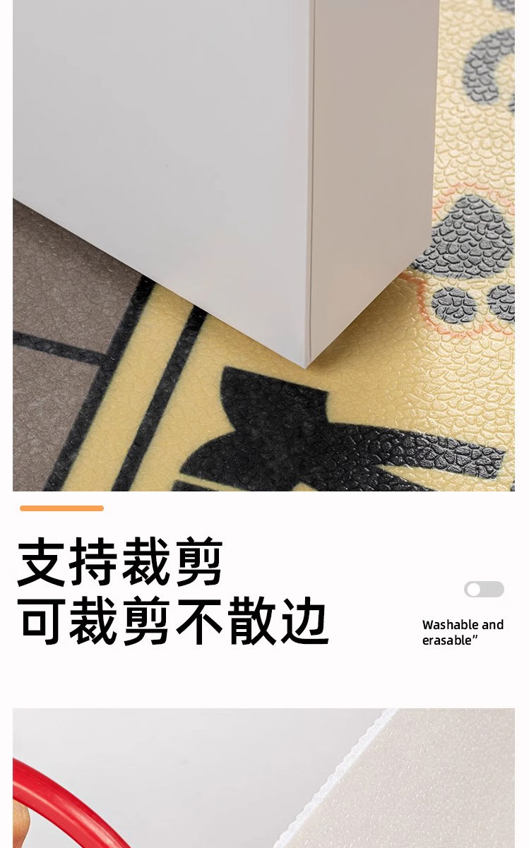 キッチンにぴったりのPVC製マット 洗える玄関用滑り止めマット