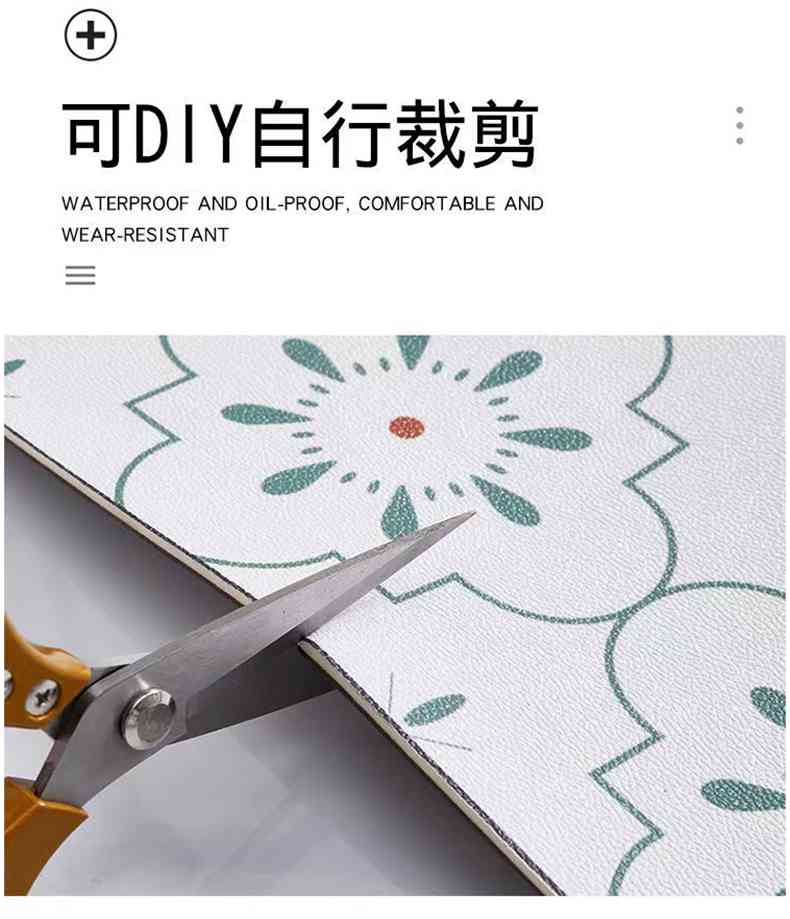 キッチンにぴったりの防水防滑マット 玄関やバルコニーにも最適なPVC製