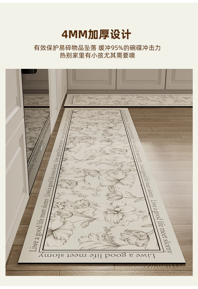 https://fulmo-img-server.com/kitchen-mart/1751699989368_fze7zt1w_zlnxr4xi.png