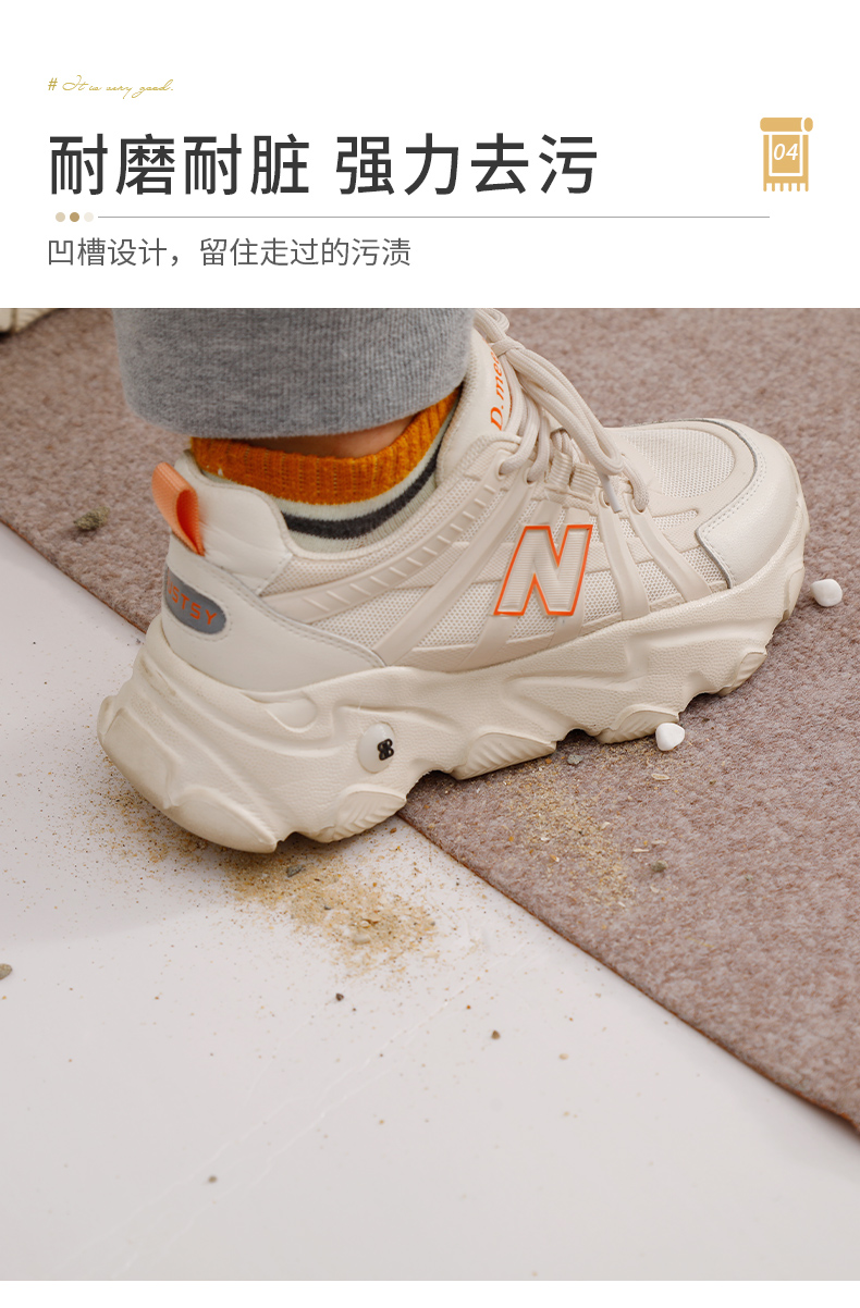 キッチンで使える防滑マット 吸水性抜群でお手入れ簡単な便利アイテム