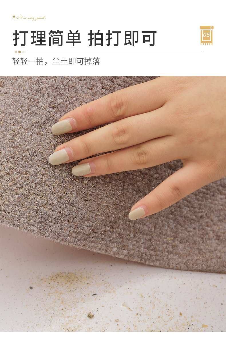 キッチンで使える防滑マット 吸水性抜群でお手入れ簡単な便利アイテム