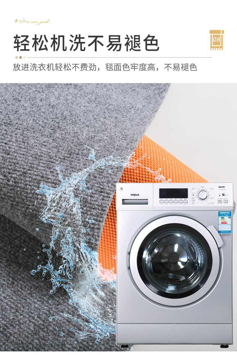 キッチンで使える防滑マット 吸水性抜群でお手入れ簡単な便利アイテム