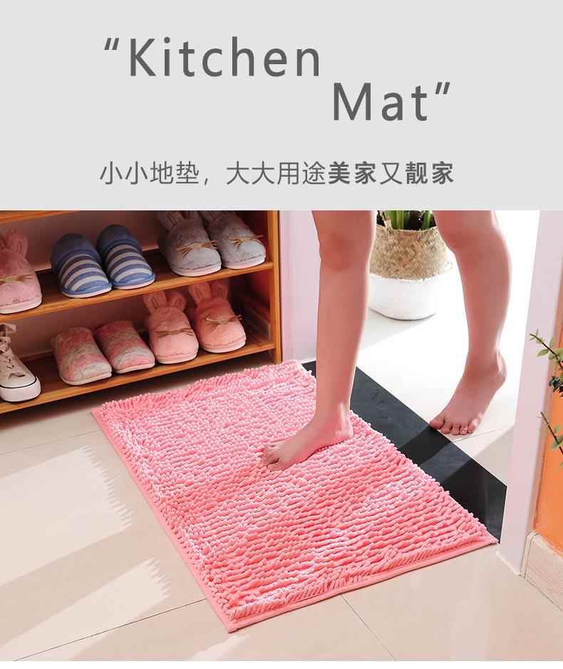 キッチンや浴室にぴったりの防滑マット 快適な空間を演出するプラスチック製のマット