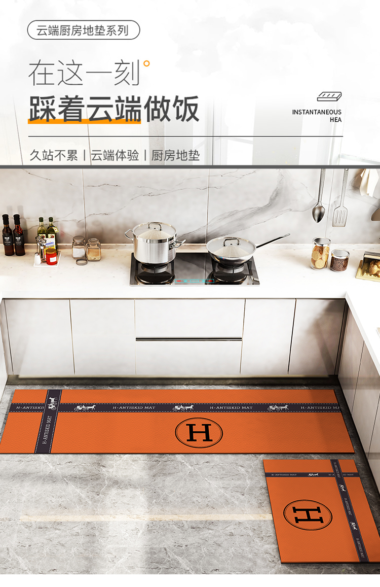 現代的なキッチンにぴったりな抗疲労マット 防油防水防滑の快適な足元を実現
