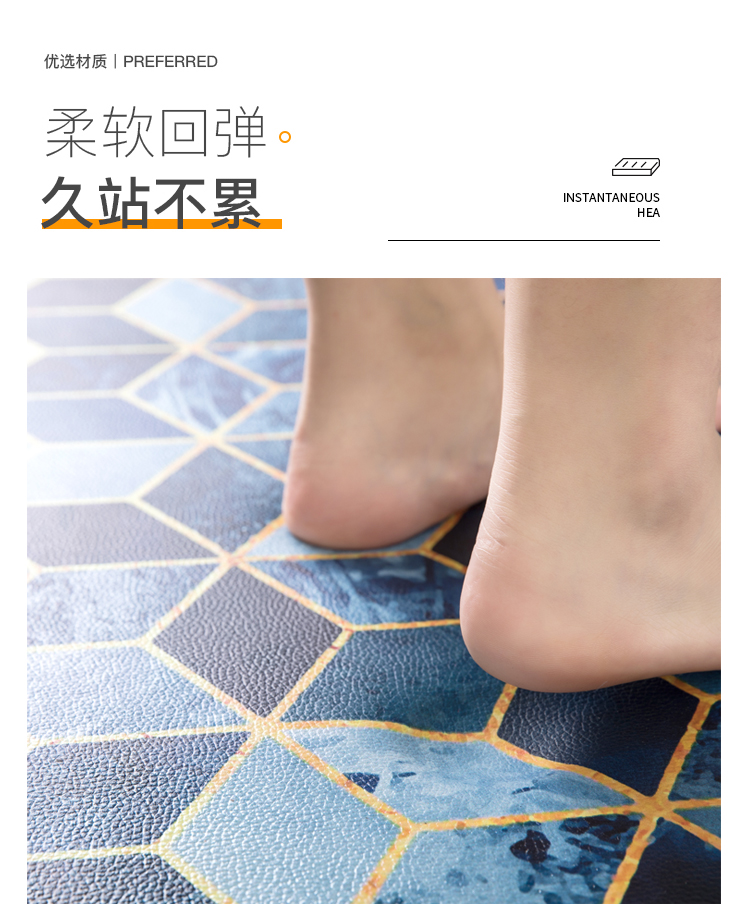 現代的なキッチンにぴったりな抗疲労マット 防油防水防滑の快適な足元を実現