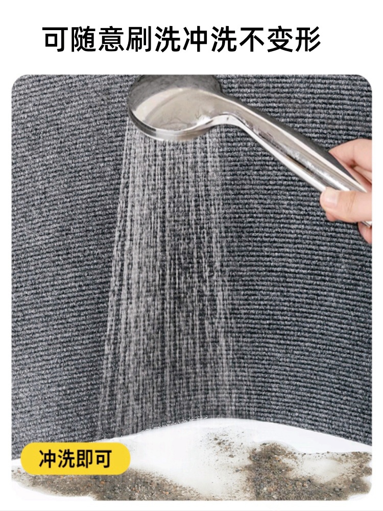 厚手のキッチン用マット 玄関にぴったり 防滑でお手入れ簡単 自由にカットできる便利アイテム