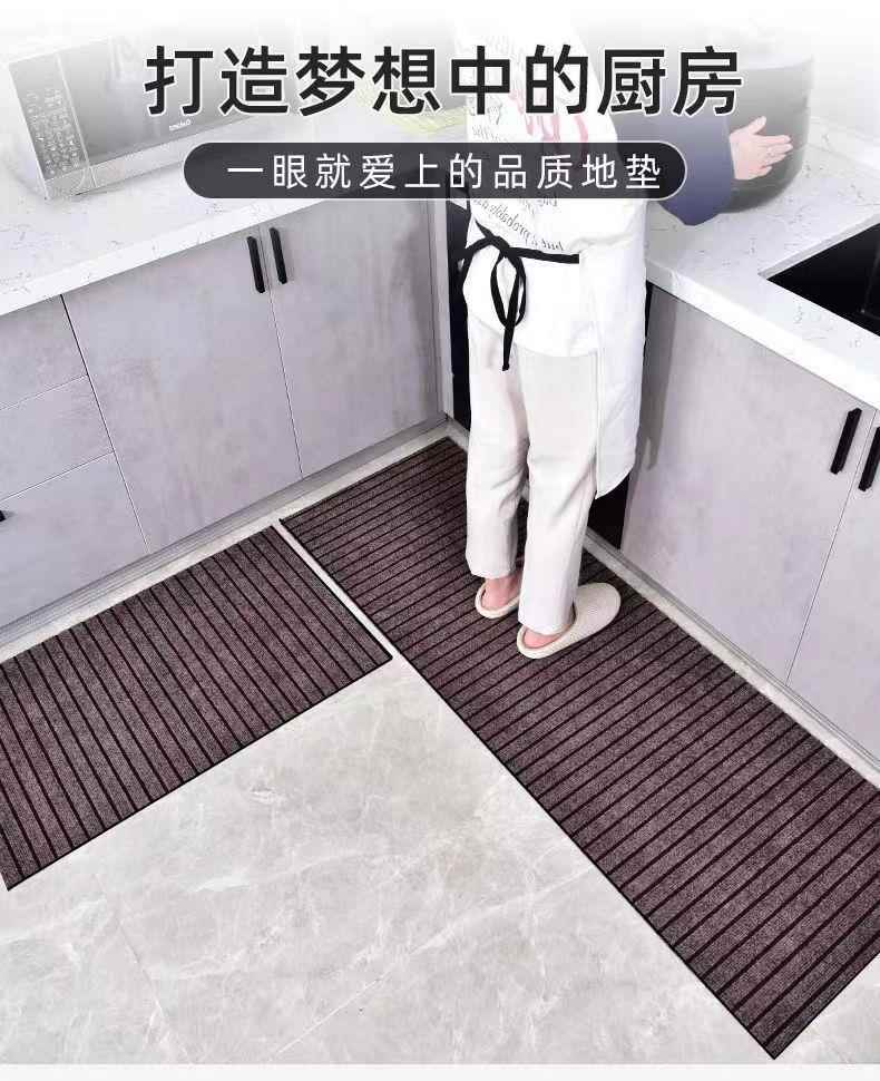 家のキッチンにぴったりの防滑マット 大型商業施設にも最適な美しいデザイン
