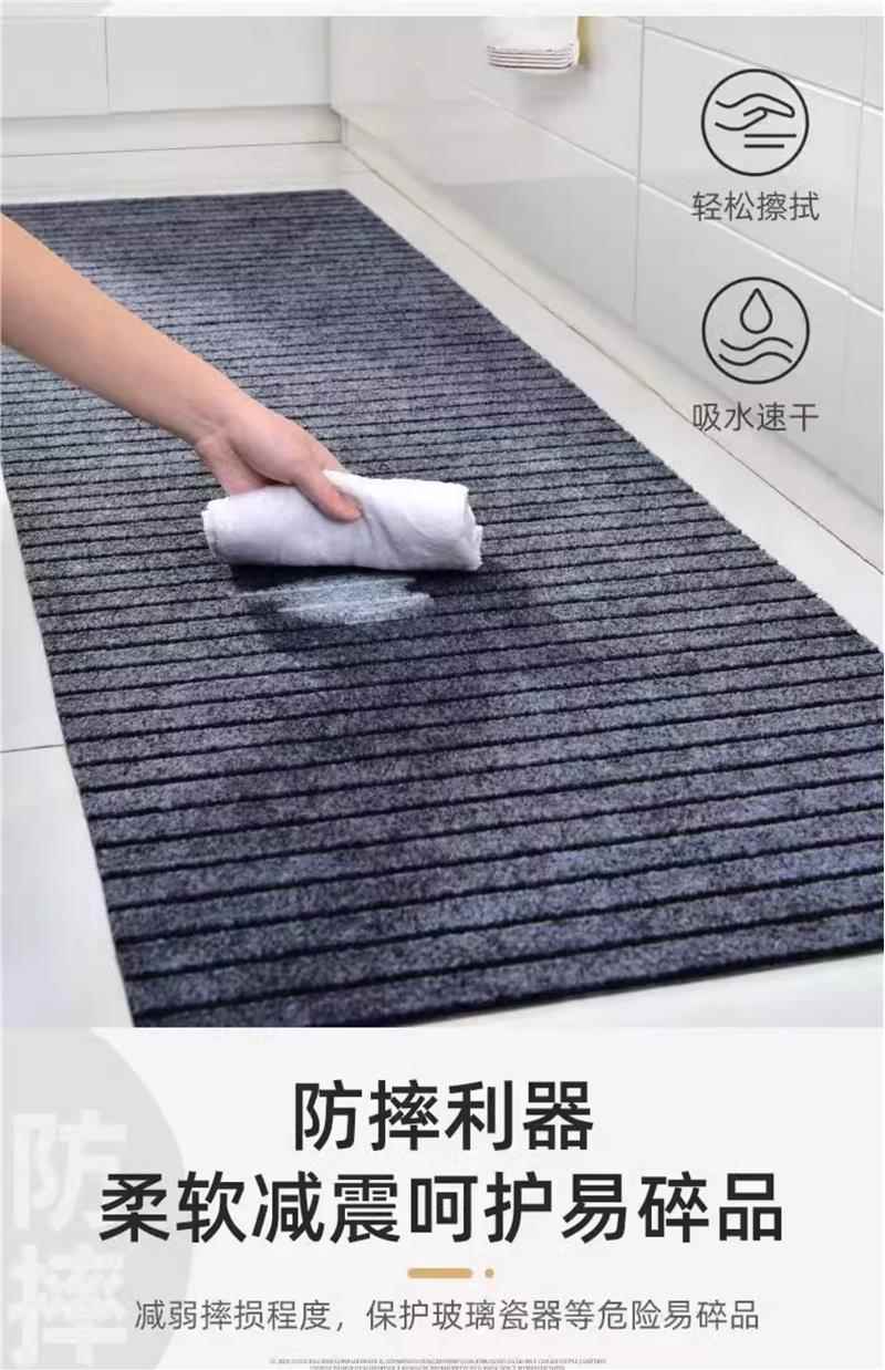 家のキッチンにぴったりの防滑マット 大型商業施設にも最適な美しいデザイン