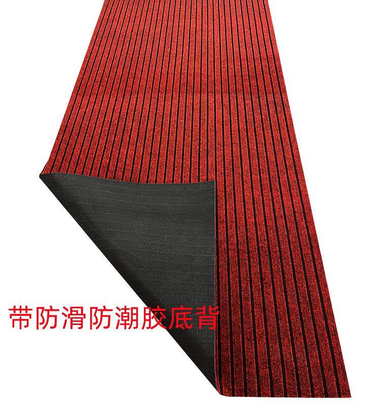 キッチンにぴったりの防滑マット 吸水性抜群で安心の家用マット おしゃれな廊下や階段にも最適