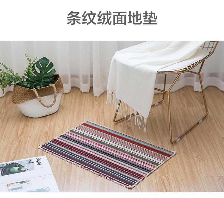 キッチンや浴室に最適な防滑マット 家庭用の吸水性に優れたマット