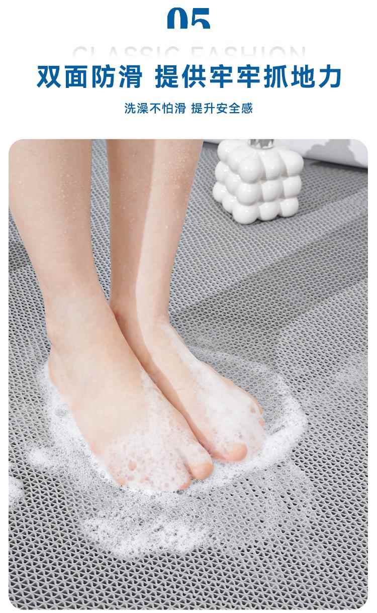 オフィスの入口にキッチンマットを設置して滑り止め効果を楽しむ