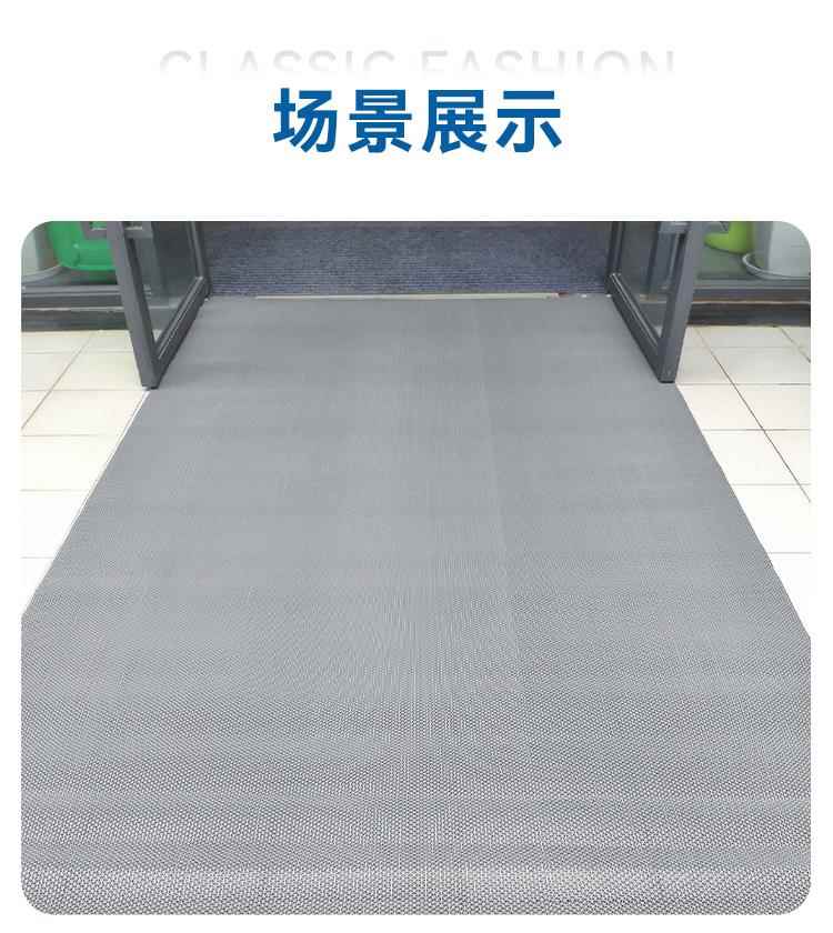 オフィスの入口にキッチンマットを設置して滑り止め効果を楽しむ