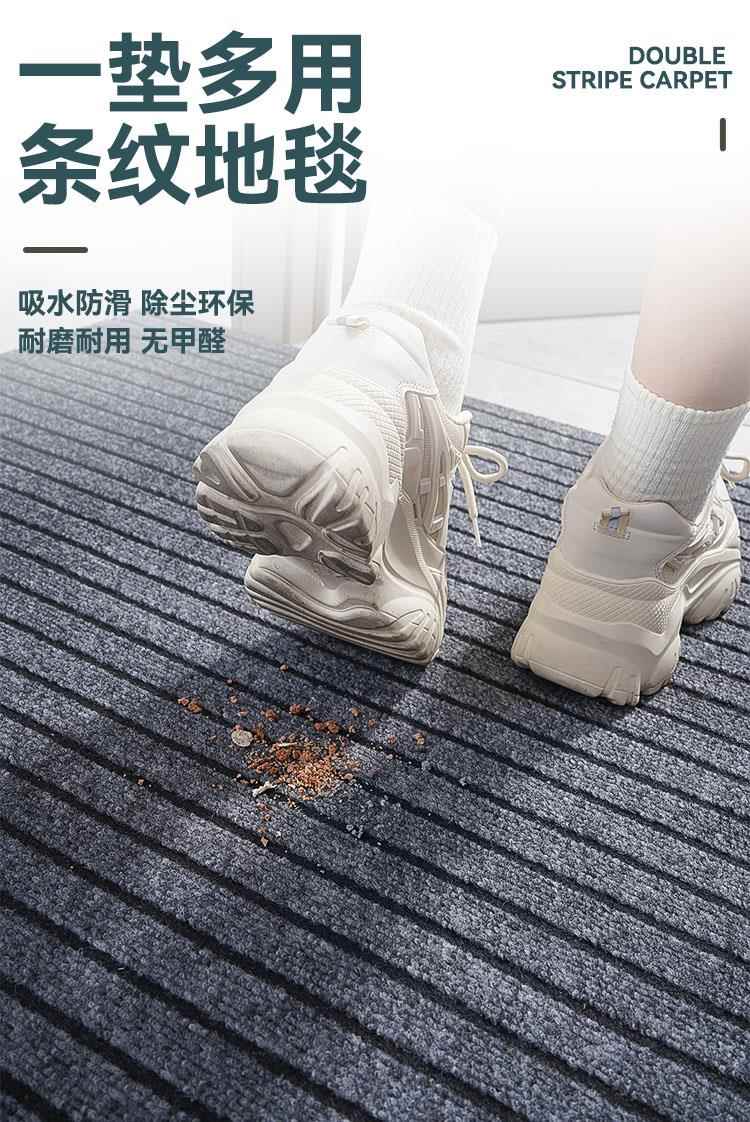 キッチンマット 防油防水防滑 お手入れ簡単 大面積カバーの玄関マット