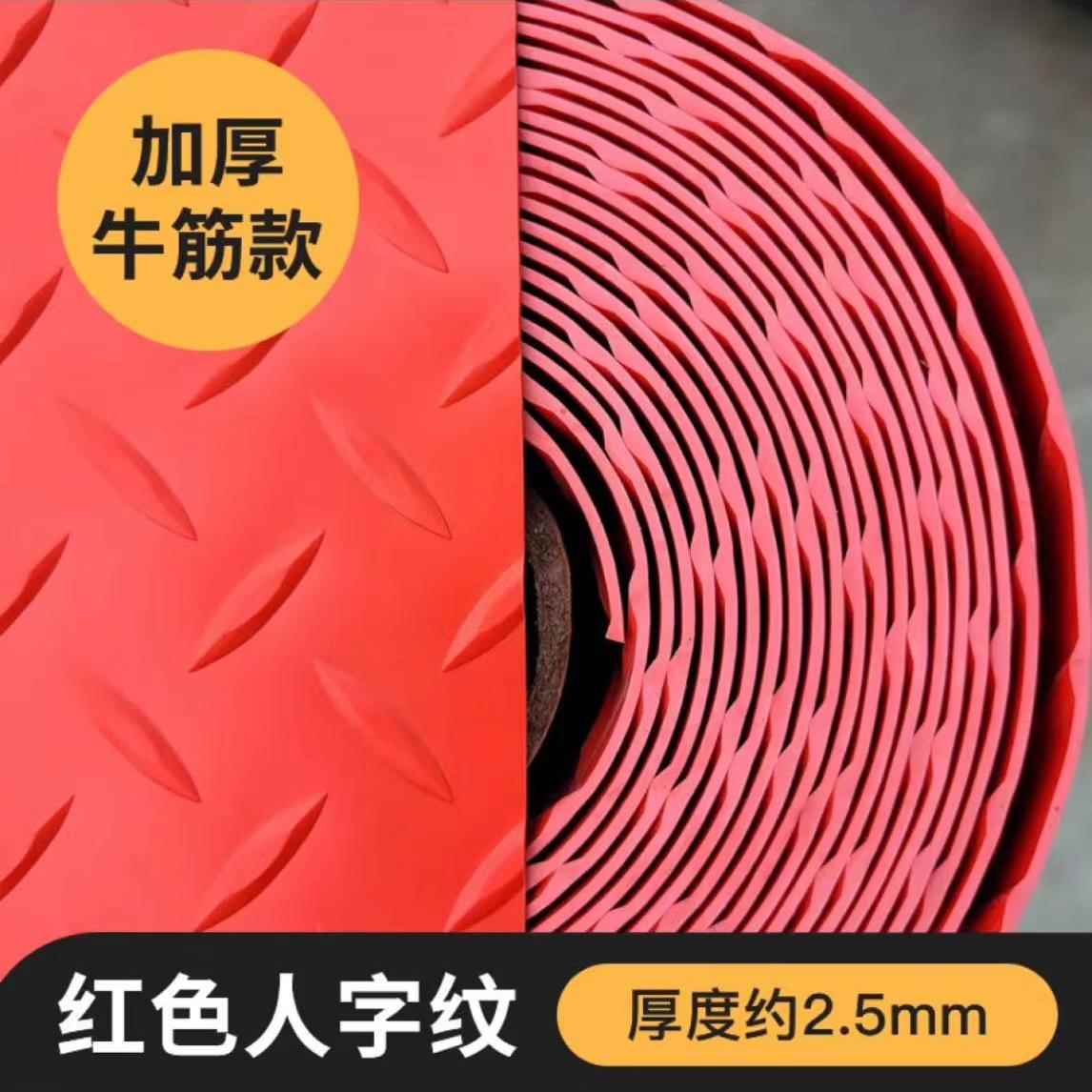 PVC防滑マット 厨房やバスルームに最適な防水マット 大型で厚手のアウトドア用カーペット