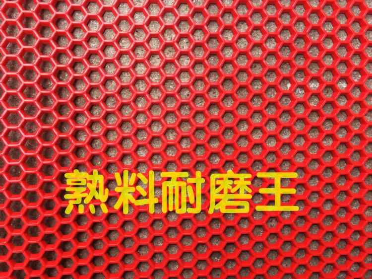 防水キッチンマット 厚手PVC製 すべり止めで安心のトイレ用マット
