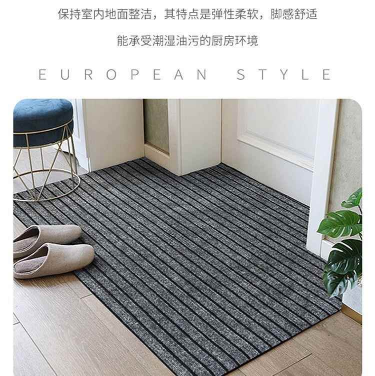 防滑吸水のキッチンマット 玄関や廊下にも最適なオリジナルマット