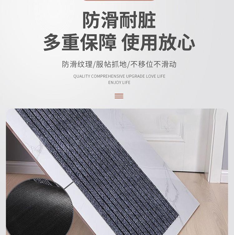 防滑吸水のキッチンマット 玄関や廊下にも最適なオリジナルマット